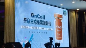 Read more about the article GnCell：从分子机制到生态重建，开启健康管理新纪元！