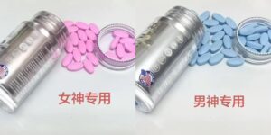 Read more about the article 从细胞觉醒到生命延续，GnAKG为何被称为“抗衰领域的黄金标准”？