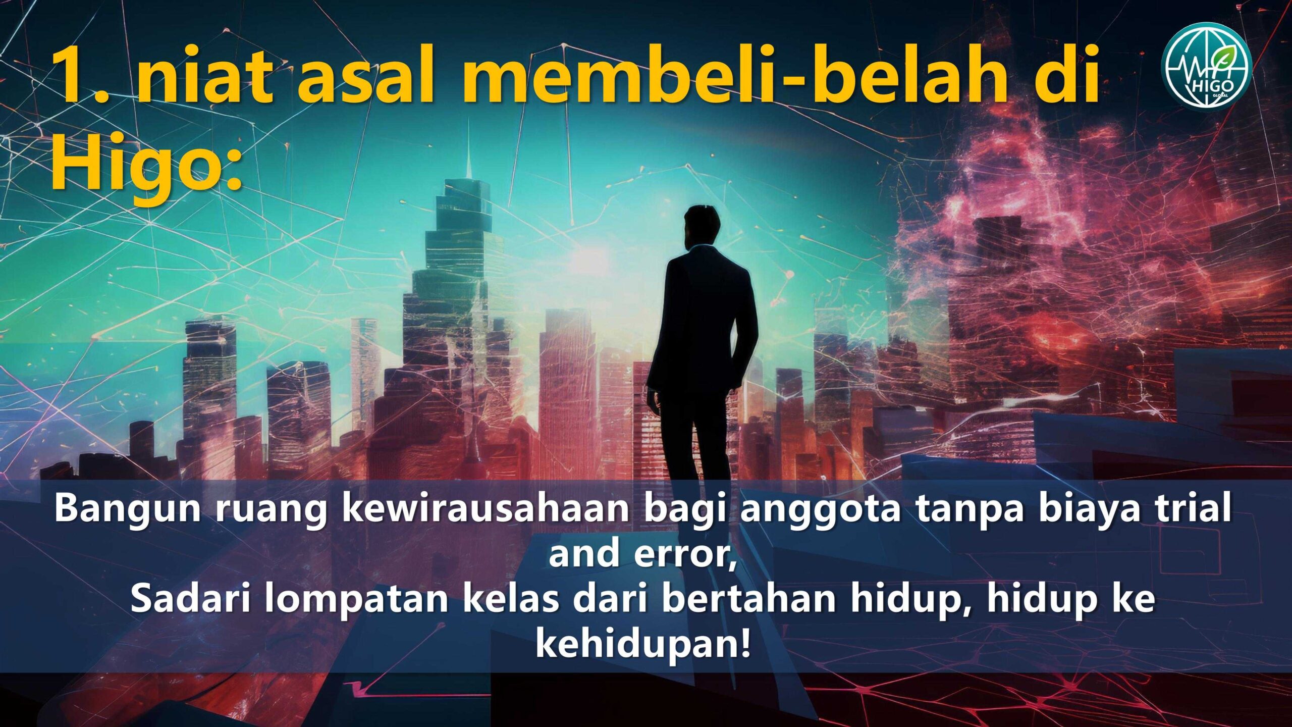 永春堂《海购国际战略研讨会》 indo-images-1