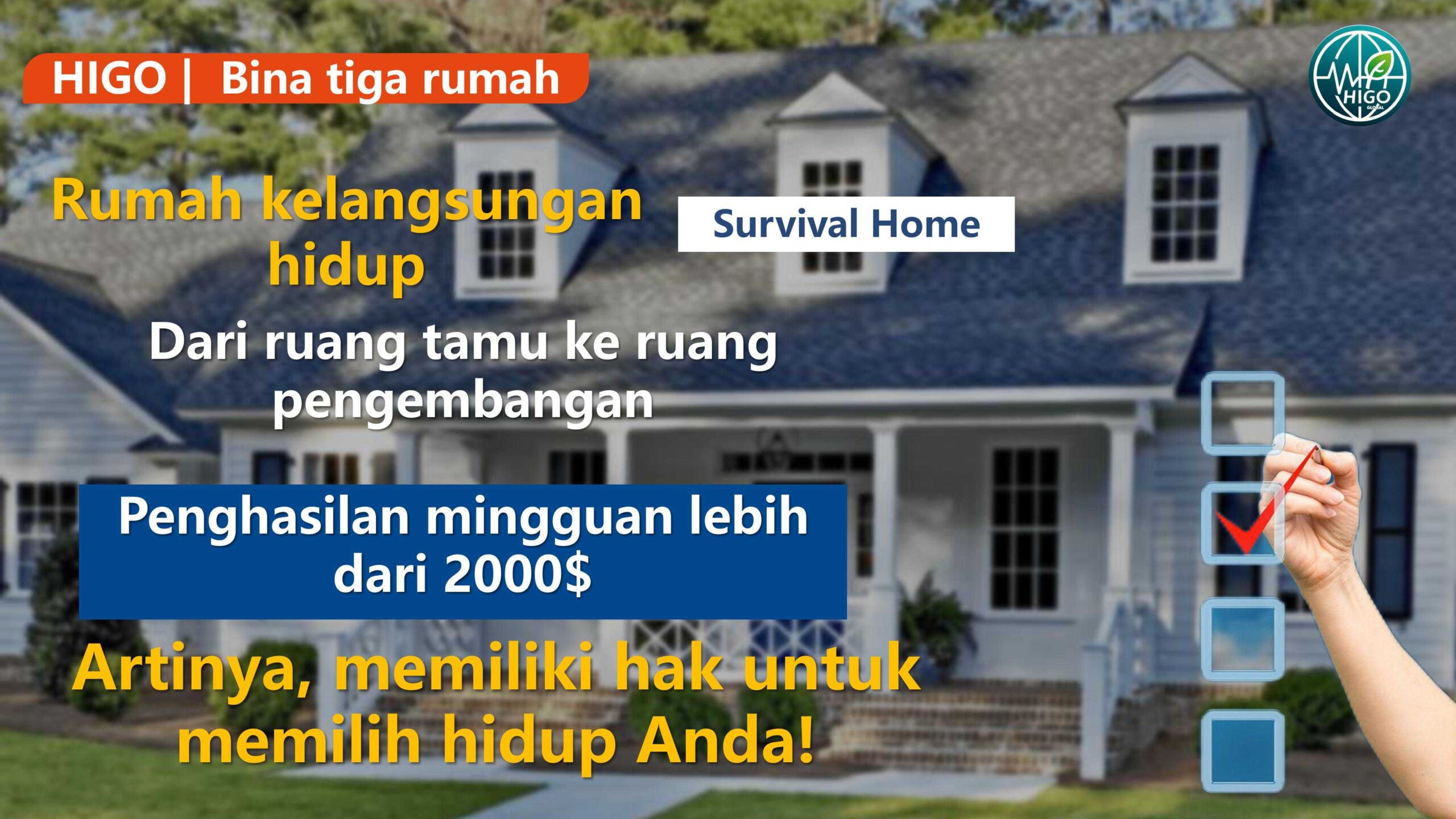 永春堂《海购国际战略研讨会》 indo-images-11