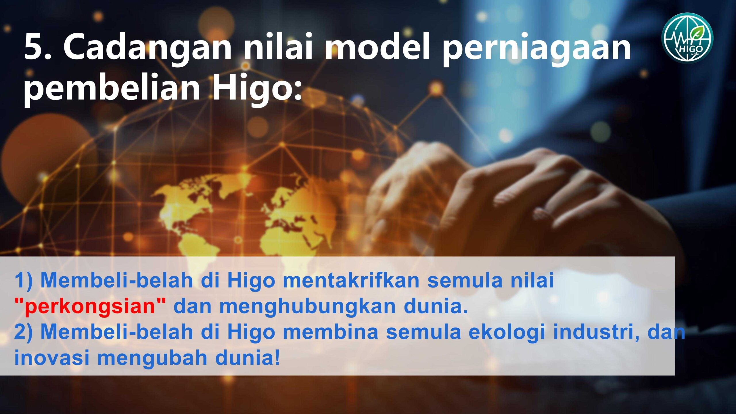 永春堂《海购国际战略研讨会》 indo-images-5